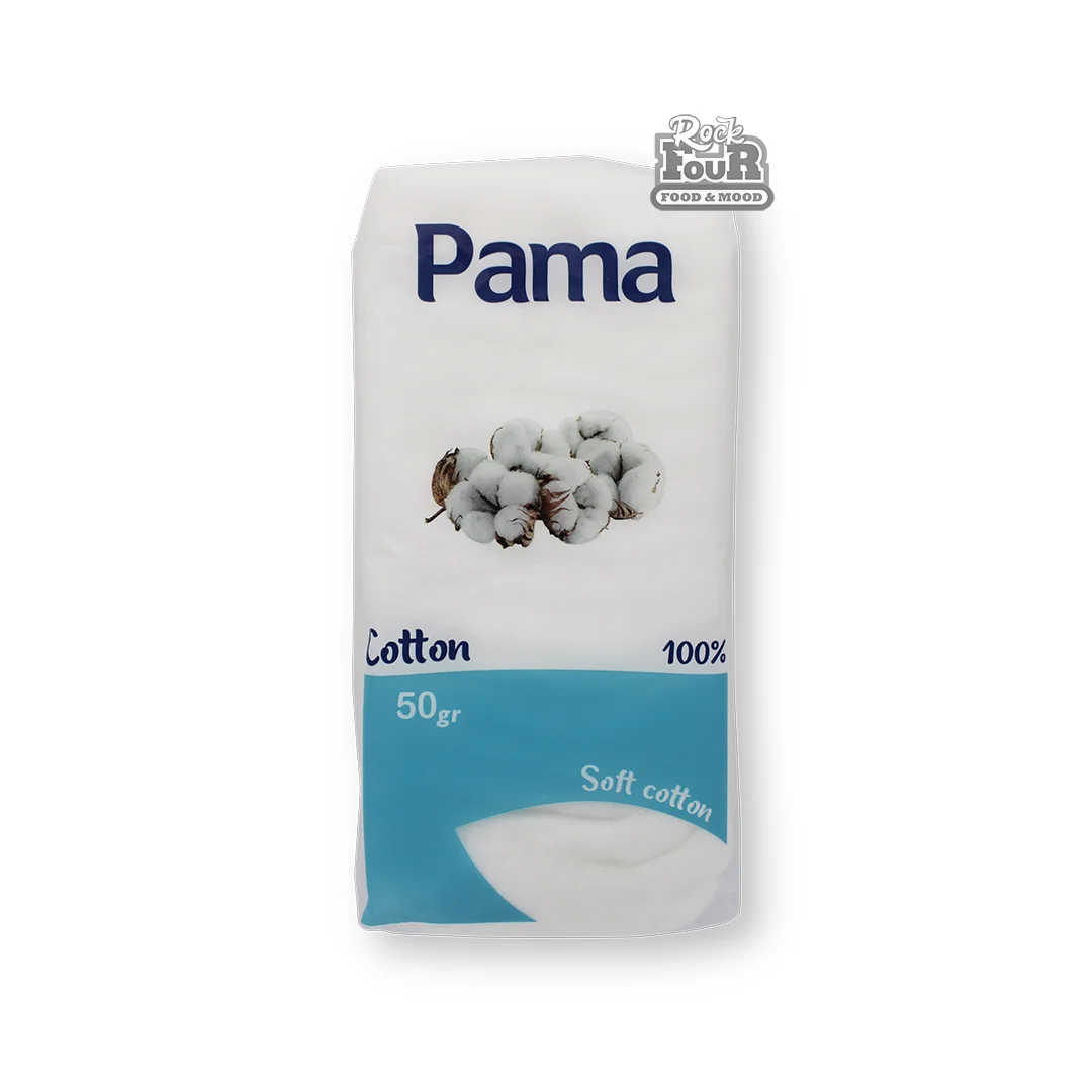 Բամբակ «Pama» 50գ